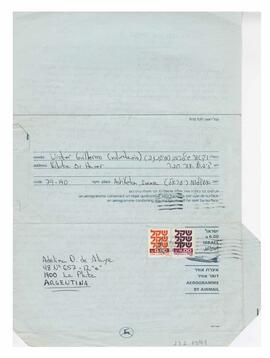 Correspondencia enviada a Adelina. Firmada por Victor Guillermo. Or Haner, Israel. 1983