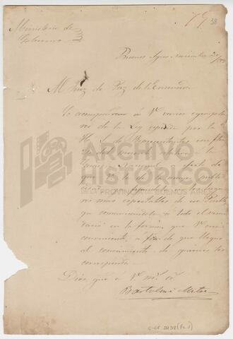 Original Digital object not accessible