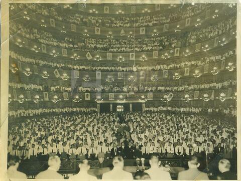 Original Digital object not accessible